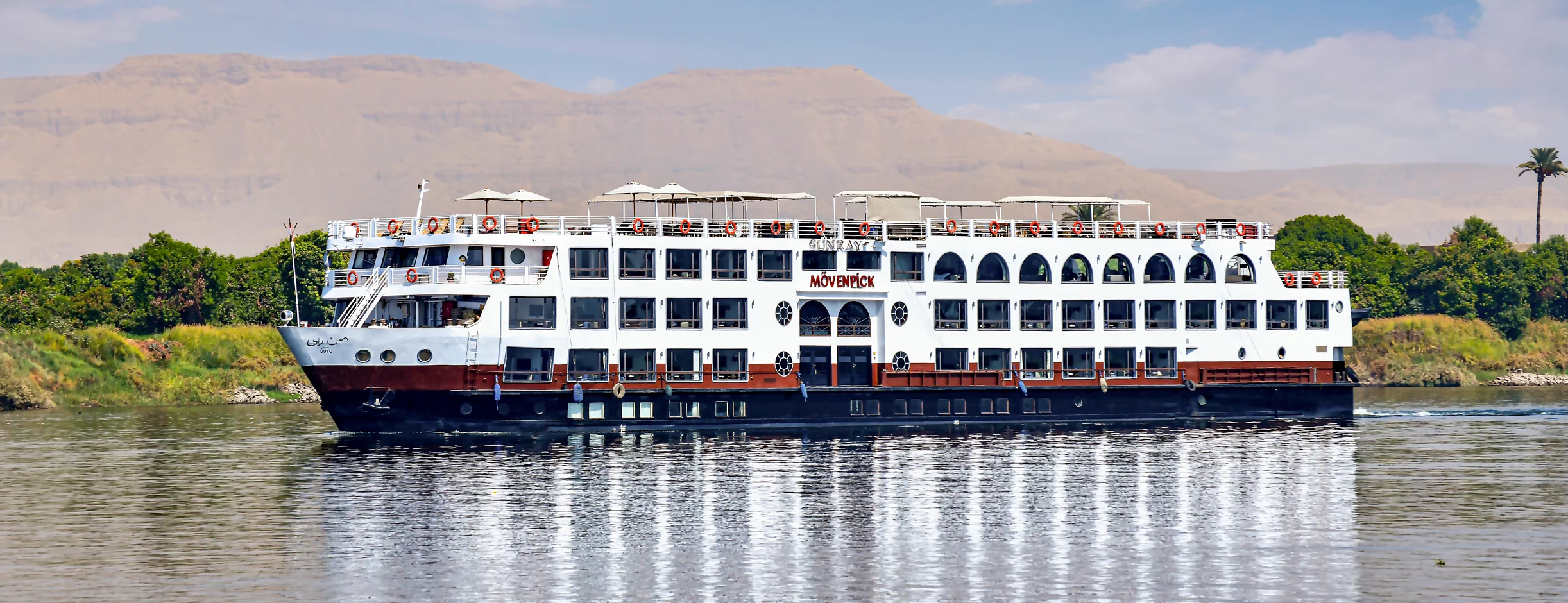 Mövenpick MS Sun Ray Nile Cruise