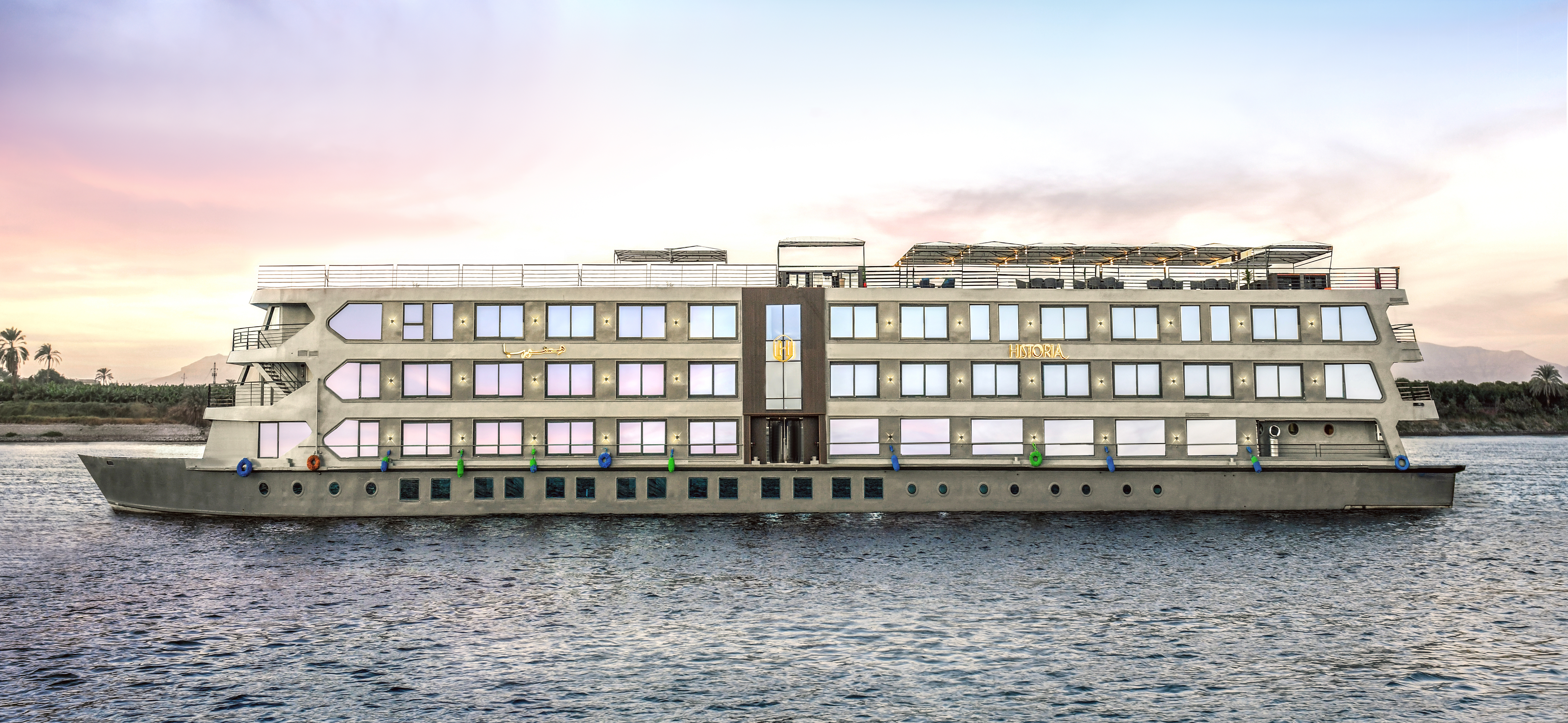 Historia Boutique Hotel Nile Cruise