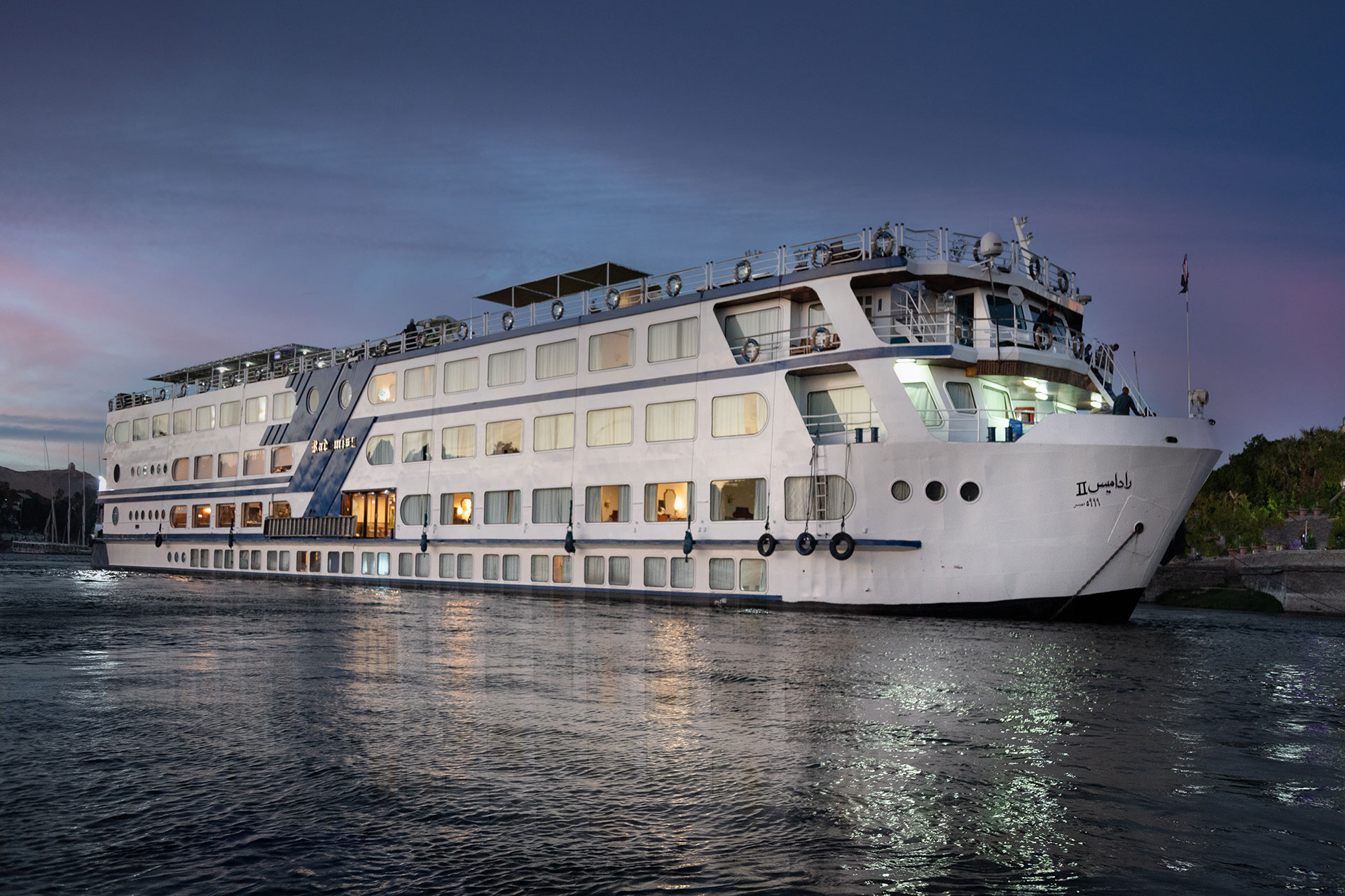 Radamis II Nile Cruise