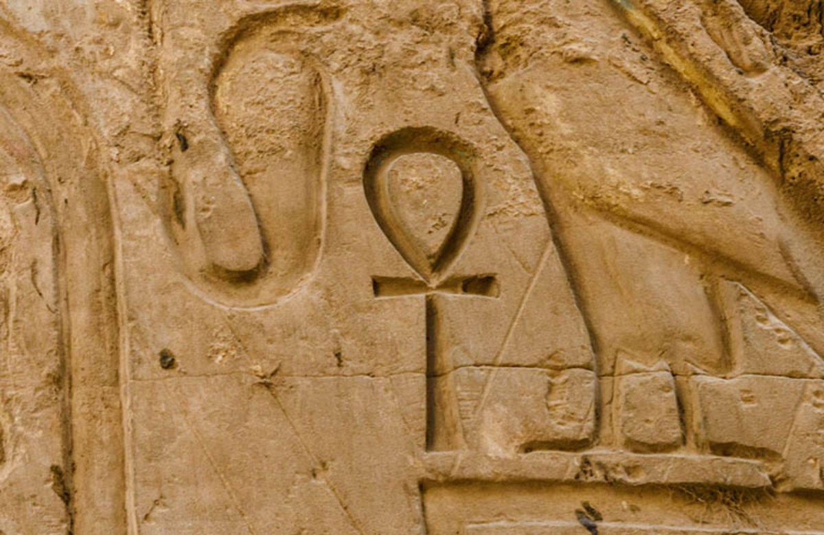 Ancient Egyptian Temple