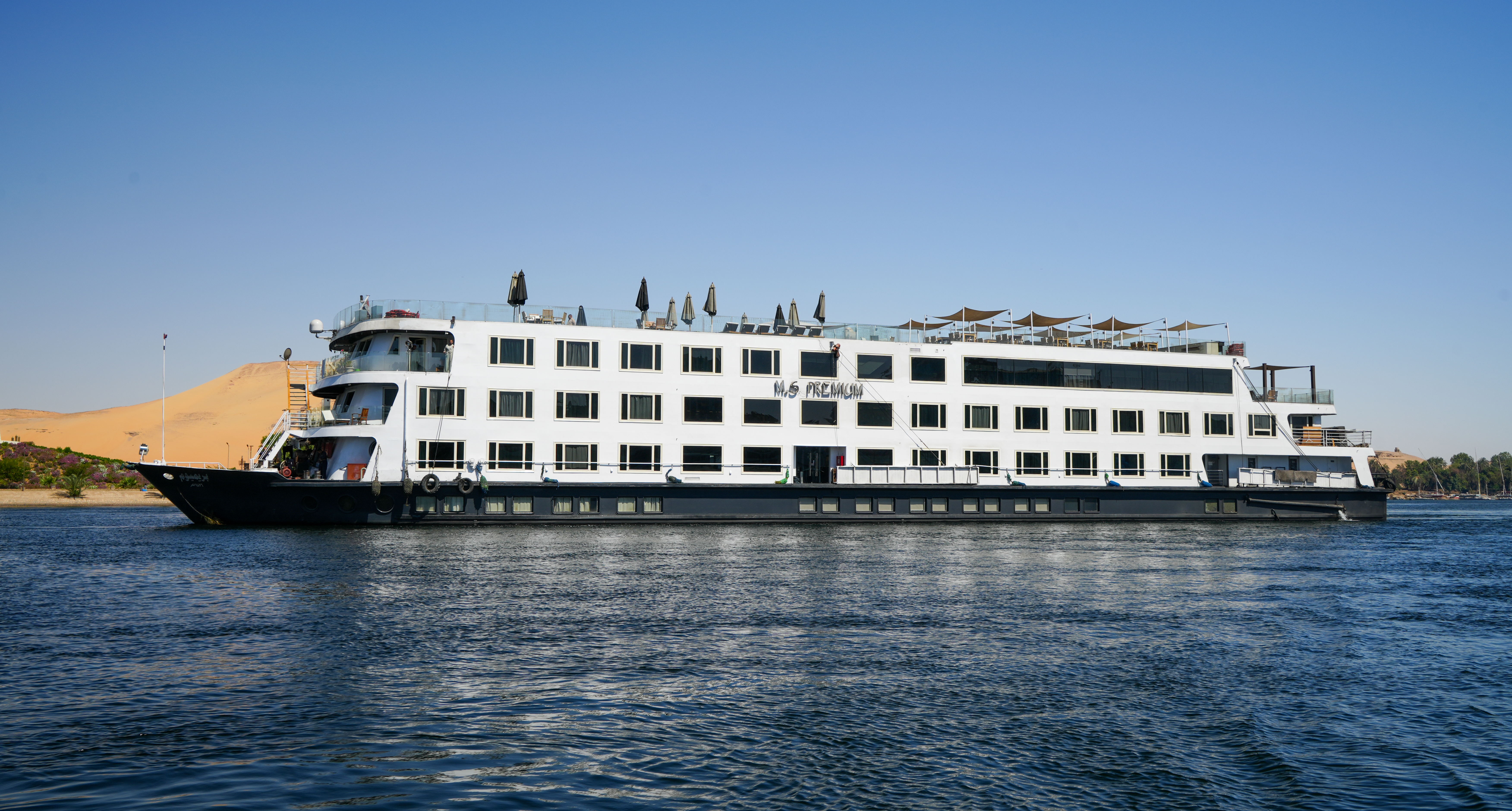 Nile Premium Nile Cruise
