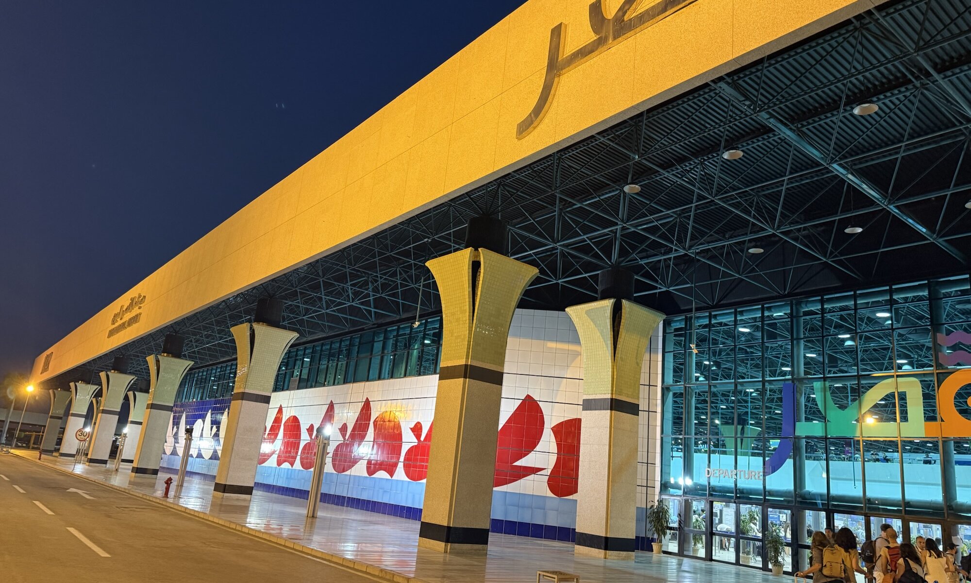 Private transfer from-to Luxor Airport within Luxor area