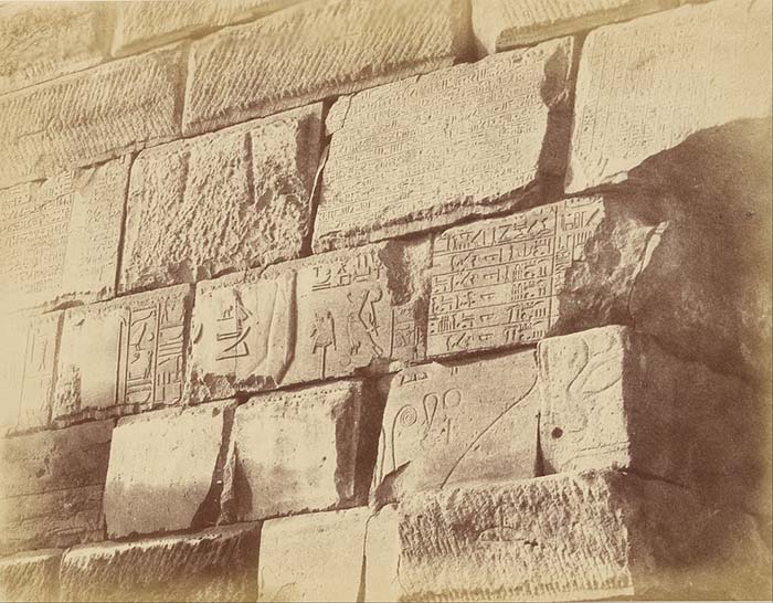 Ancient Egyptian Temple