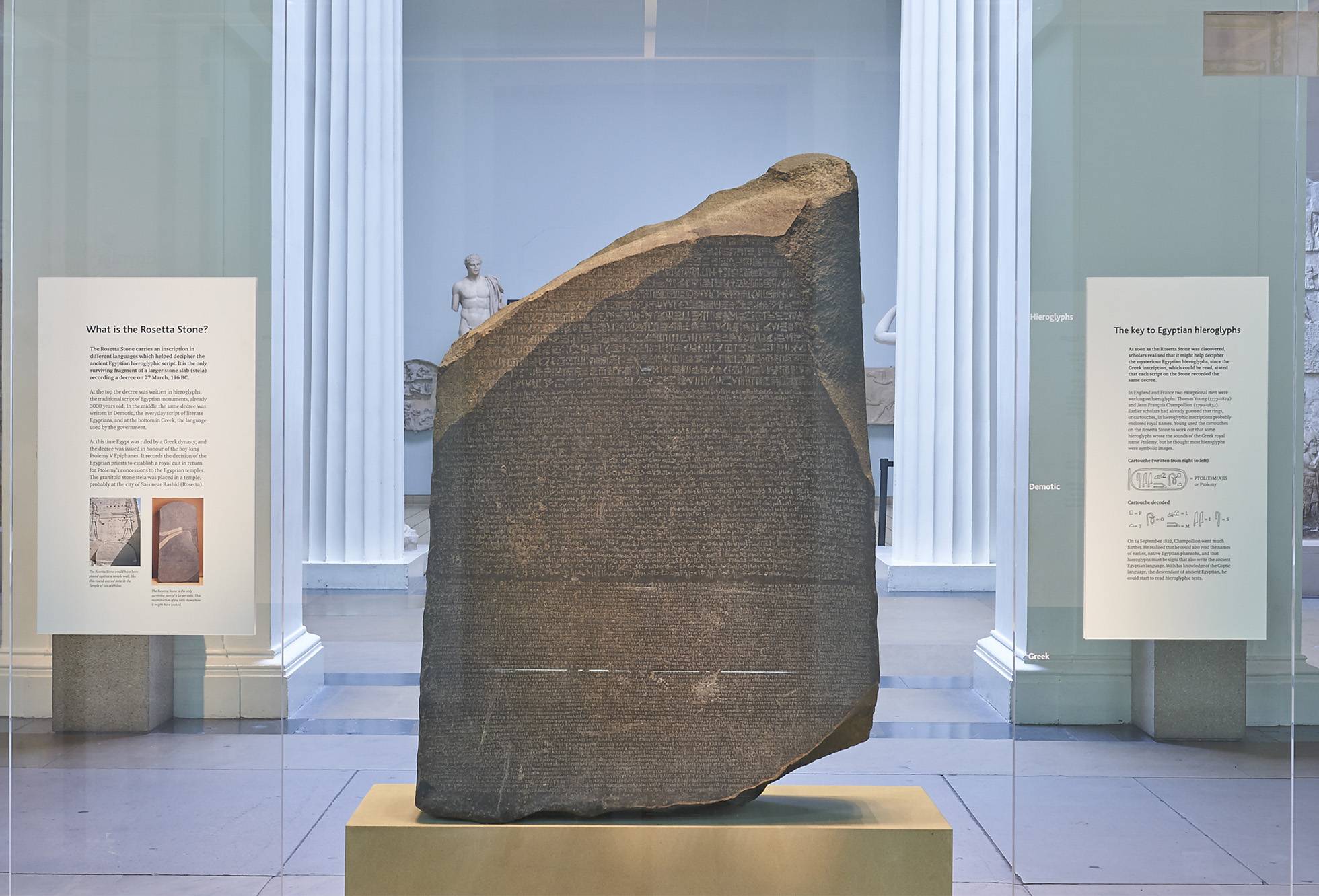 Ancient Egyptian Temple
